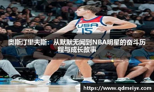 贝博BB官网