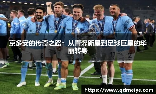 贝博BB官网