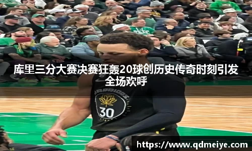 贝博BB