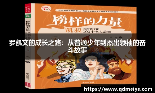 贝博BB官网