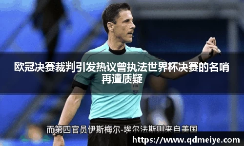 贝博BB官网