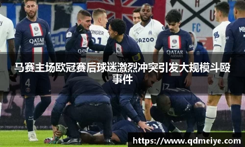 贝博BB官网