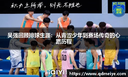 BB贝博官网