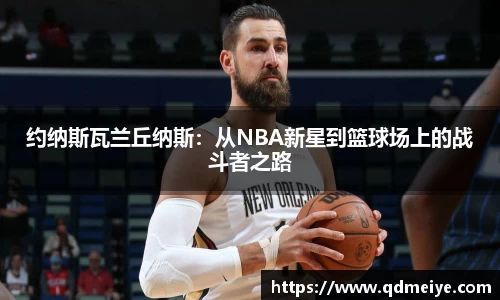贝博BB