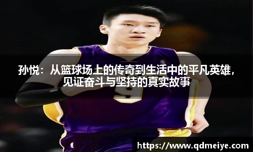 贝博BB官网