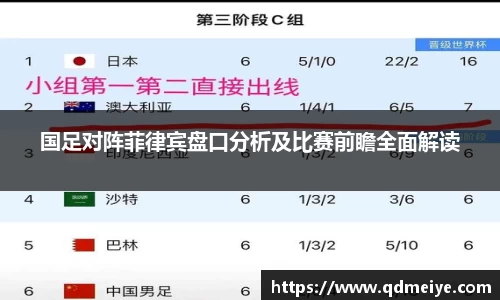 BB贝博官网