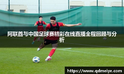 贝博BB官网