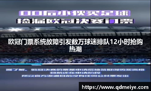 BB贝博官网